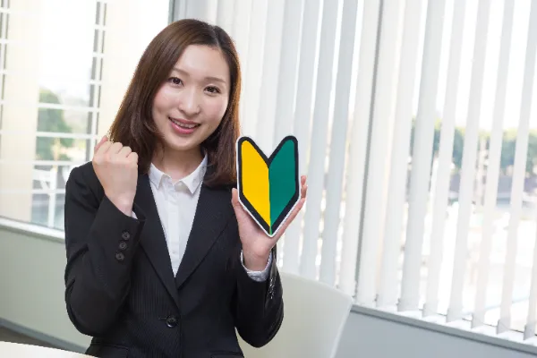 転職活動を始める前に知っておきたい5つのこと