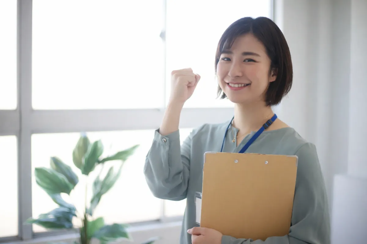 サービス紹介